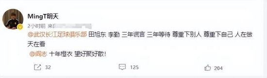 亚洲欧美视频在线播放