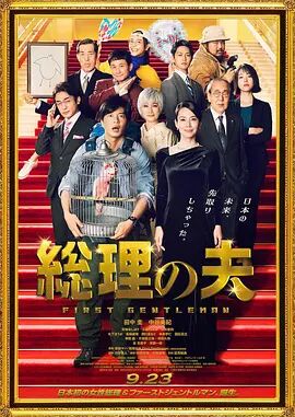 9·1免费版漫画在线观看